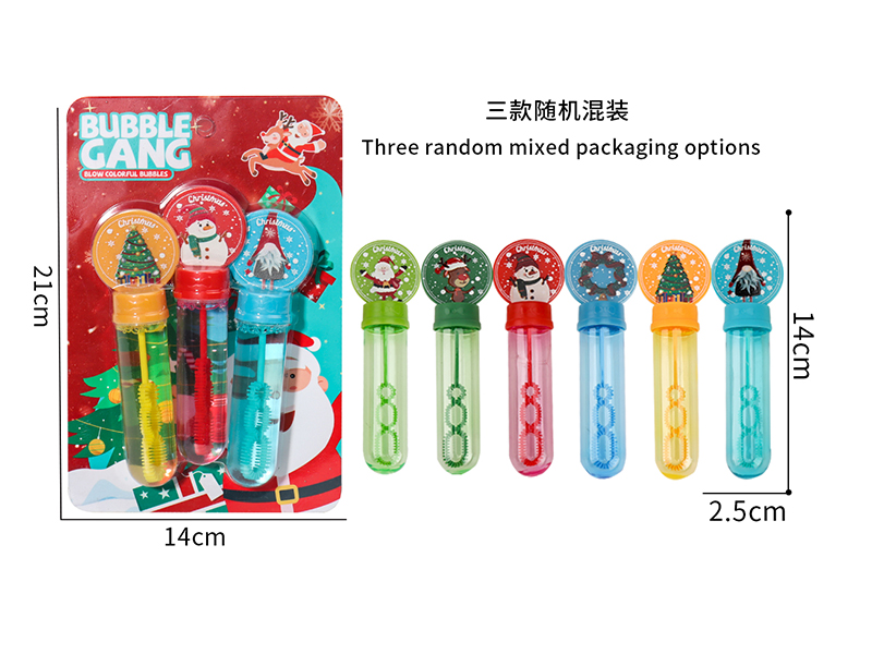 Christmas Bubble Sticks