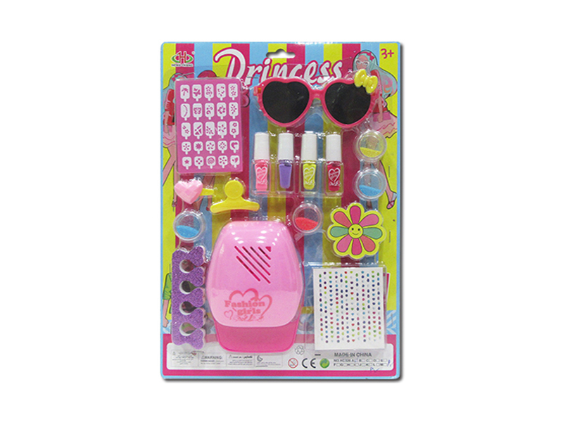 Jewelry Nail Art Makeup Set