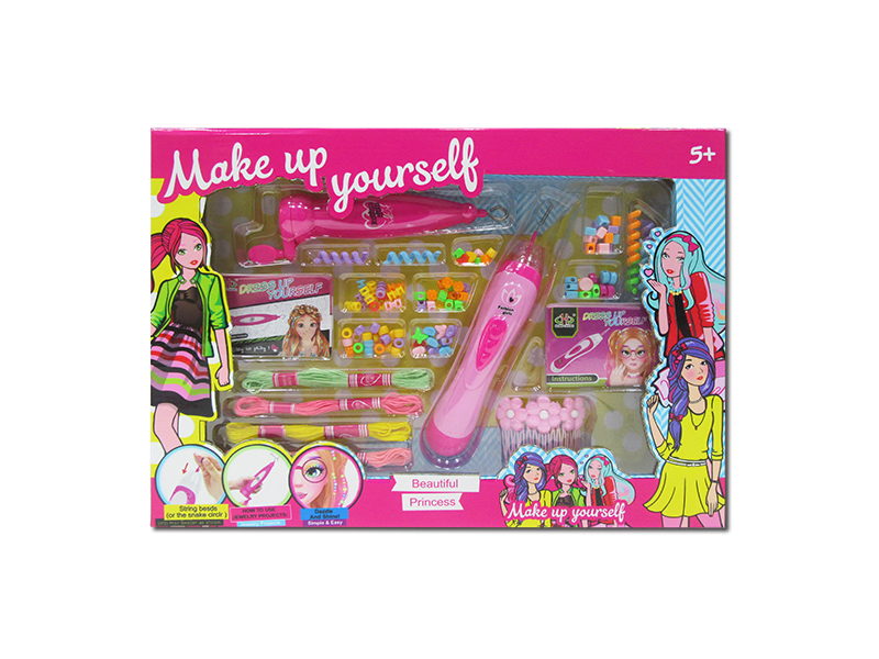 Jewelry Bead Dressing Set