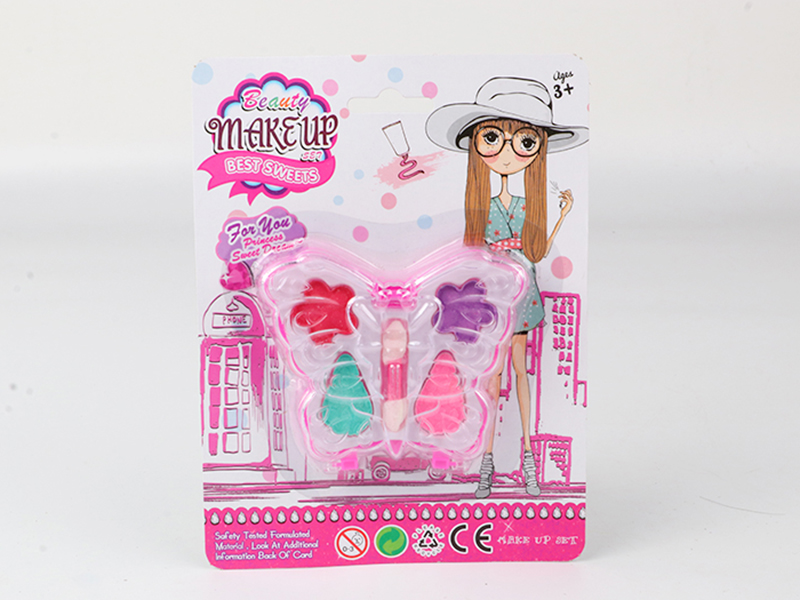 Children's Makeup Set