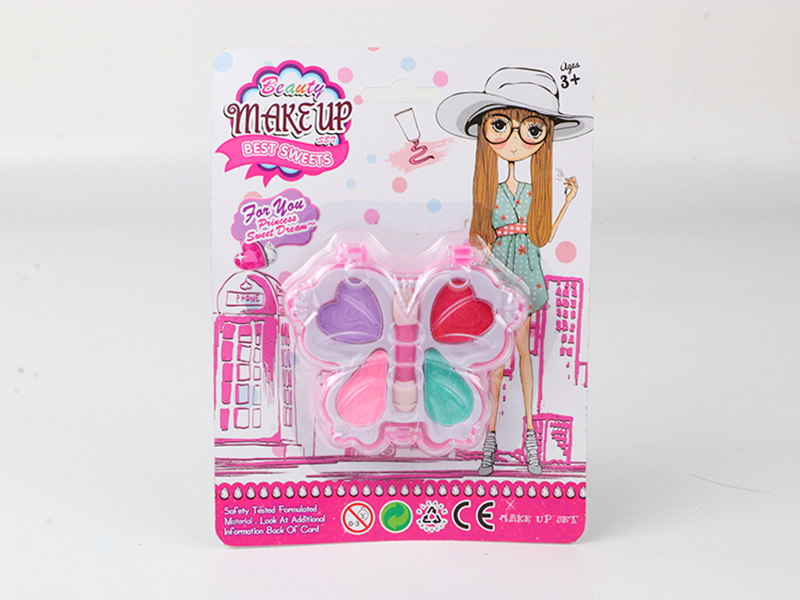 Children's Makeup Set