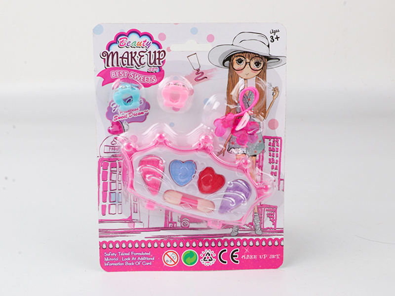 Children's Makeup Set