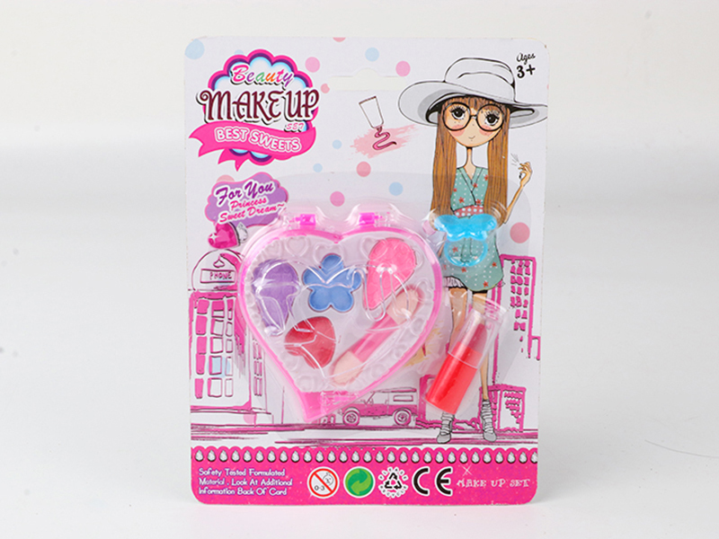 Children's Makeup Set
