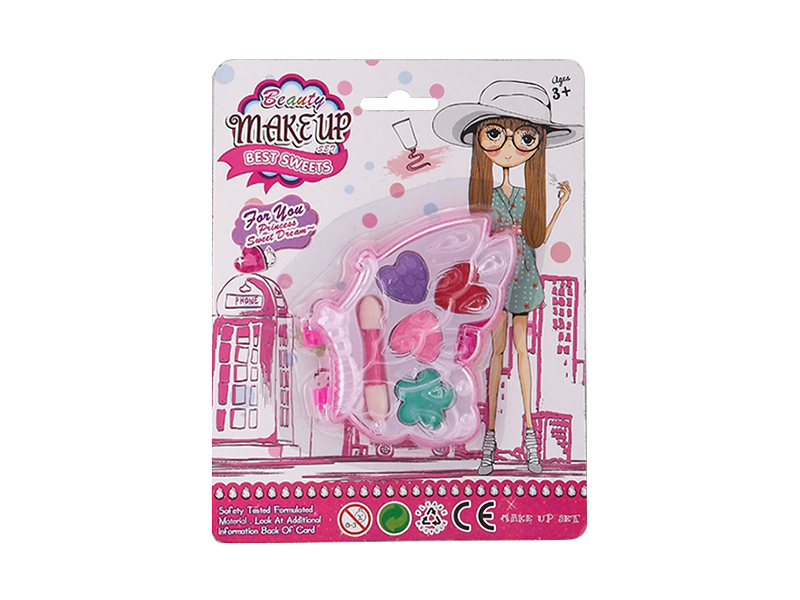 Children's Makeup Set