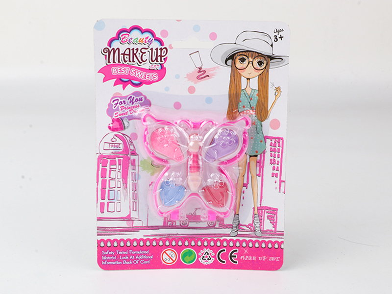 Children's Makeup Set