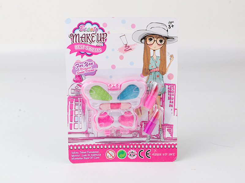 Children's Makeup Set