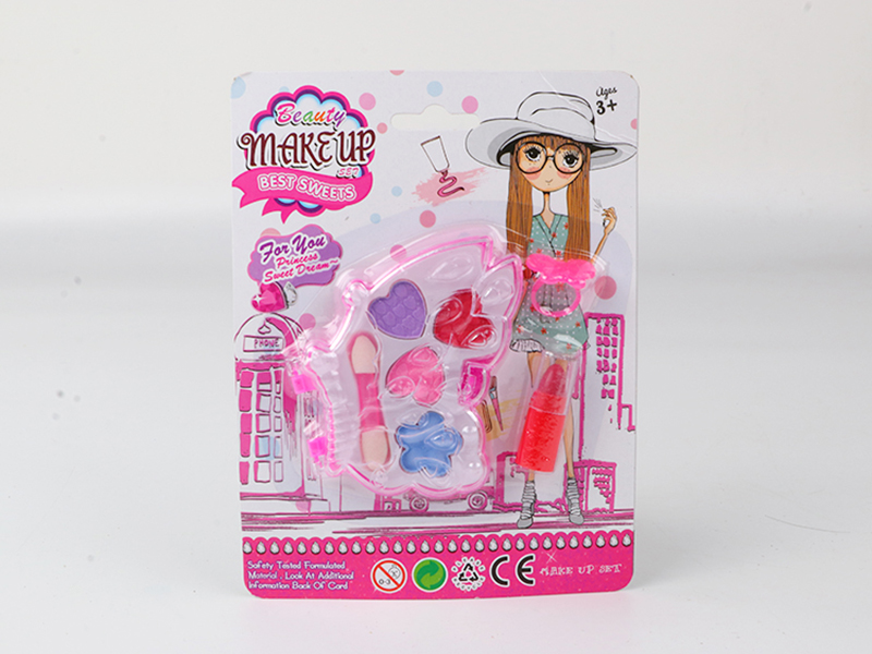 Children's Makeup Set