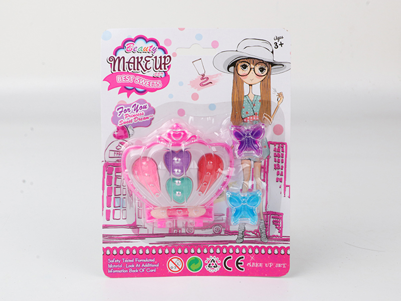 Children's Makeup Set
