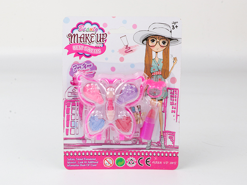 Children's Makeup Set