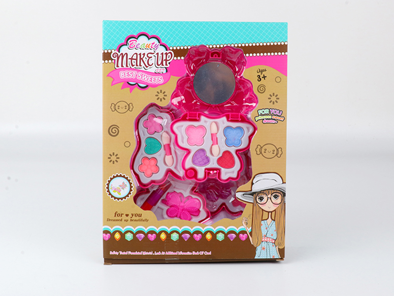 Children's Makeup Set