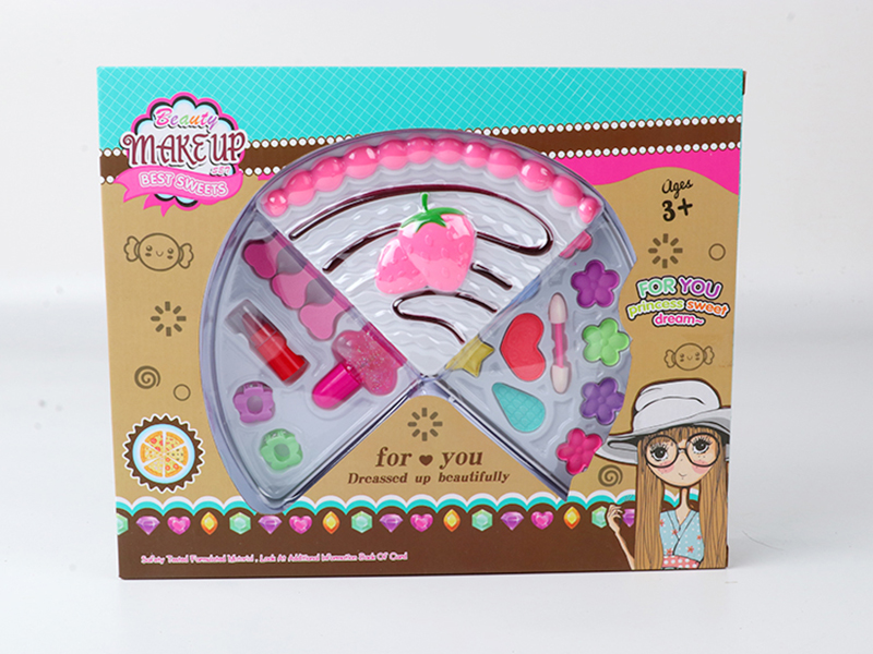 Children's Makeup Set