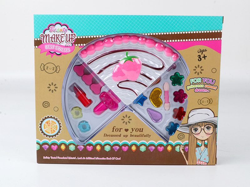 Children's Makeup Set