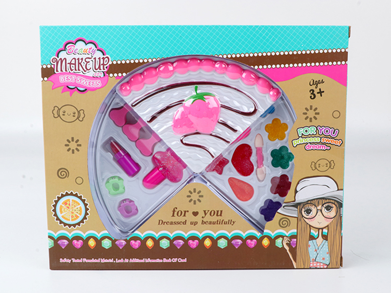 Children's Makeup Set