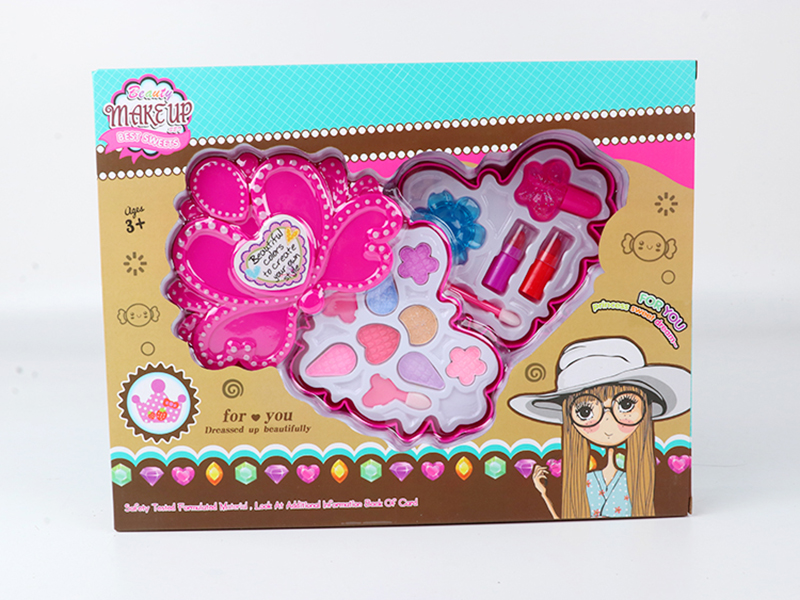 Children's Makeup Set