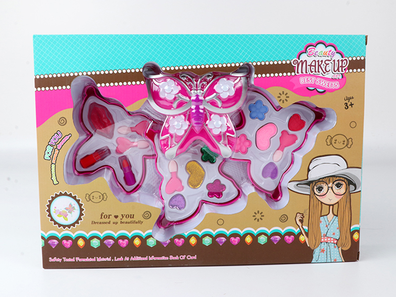 Children's Makeup Set