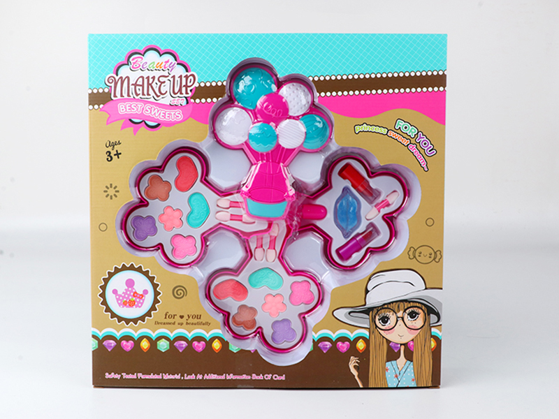 Children's Makeup Set
