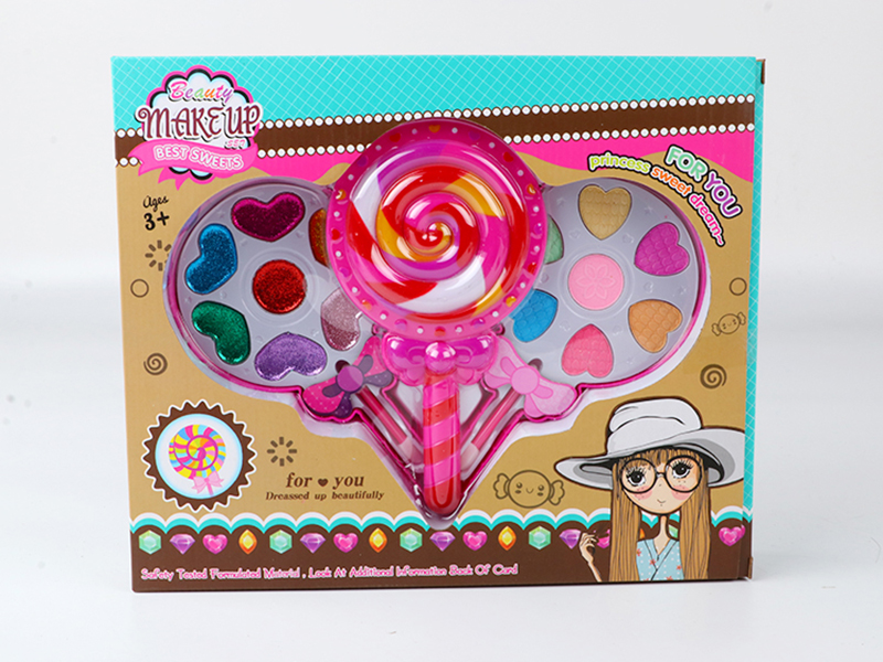 Children's Makeup Set