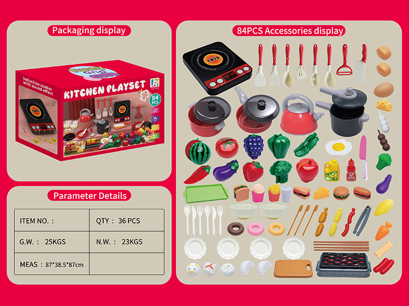 84PCS Kitchen Toy