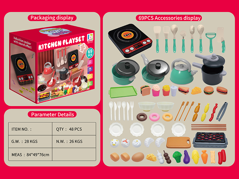 69PCS Kitchen Toy