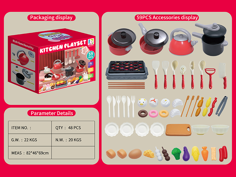 59PCS Kitchen Toy