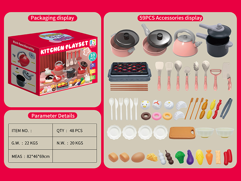 59PCS Kitchen Toy