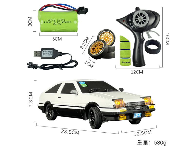 1:18 2.4G Remote Control AE86 Drift Car(Gyroscope Version)