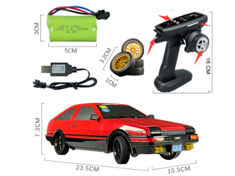 1:18 2.4G Remote Control Drift Car(Gyroscope Version)