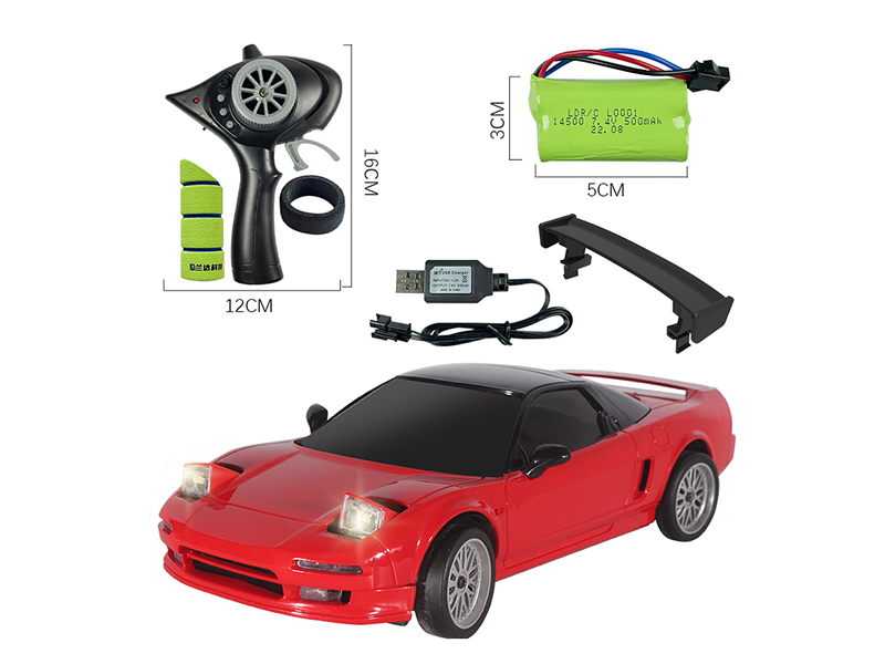 1:18 2.4G Remote Control Drift Car(Gyroscope Version)