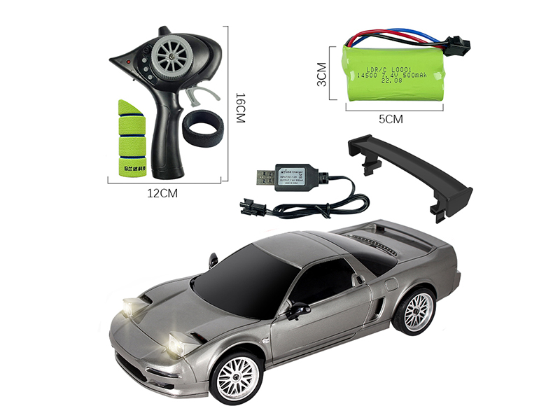 1:18 2.4G Remote Control Drift Car(Gyroscope Version)