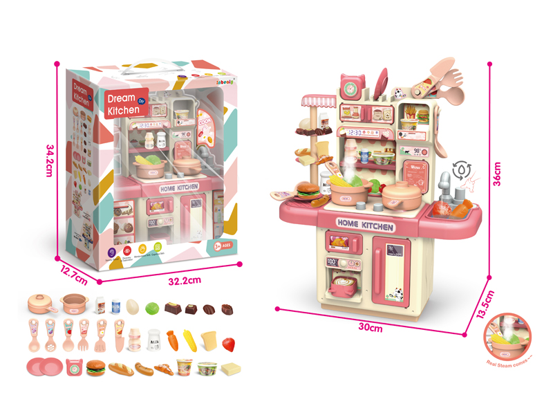 Kitchen Table With Light Spray