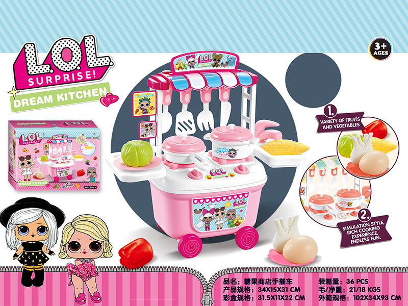 Surprise Doll Interesting Kitchen Cart Toy