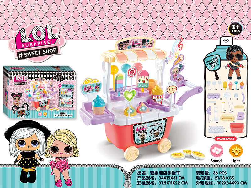 LOL Sweet Shop Trolley Toy With Lights And Music