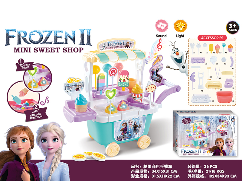Frozen Sweet Shop Trolley Toy With Lights And Music