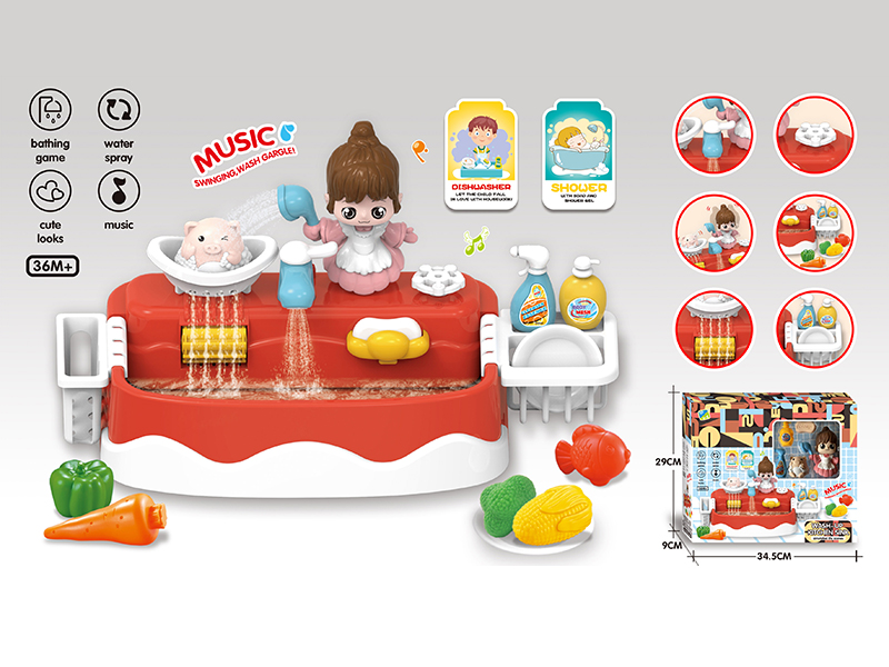 B/O Music kitchen Sink