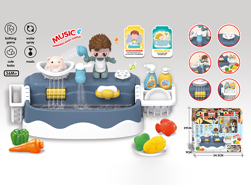 B/O Music kitchen Sink