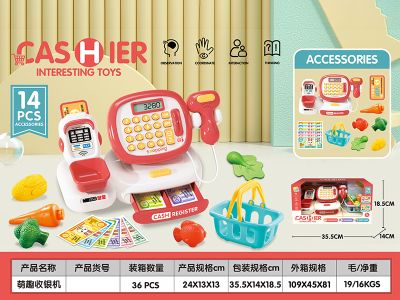 Cash Register Set 14pcs