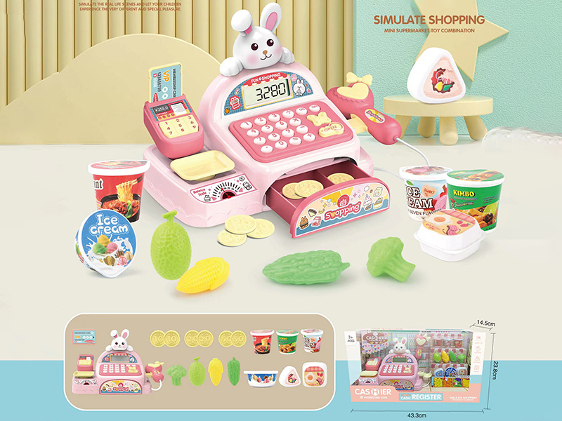 Rabbit Cash Register Set