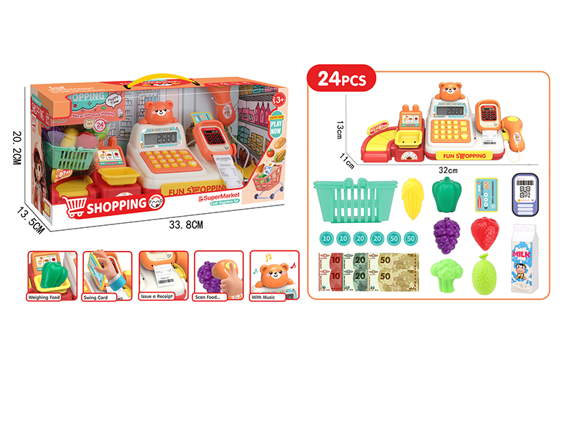 Bear Cash Register Set 24pcs