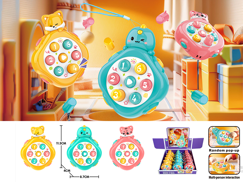 Mini Whack-A-Mole Toys 18pcs