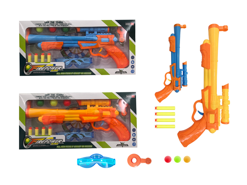 Ping Pong EVA Soft Bullet Gun