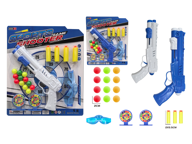 Ping Pong EVA Soft Bullet Gun