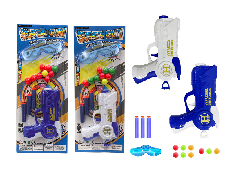 Ping Pong EVA Soft Bullet Gun