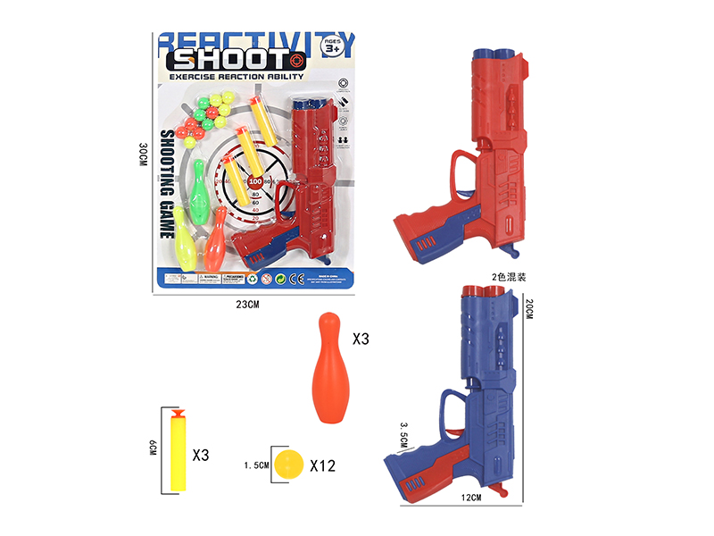 Ping-Pong Ball & Soft Bullet Gun Set