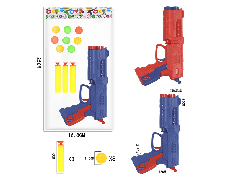Ping-Pong Ball & Soft Bullet Gun Set
