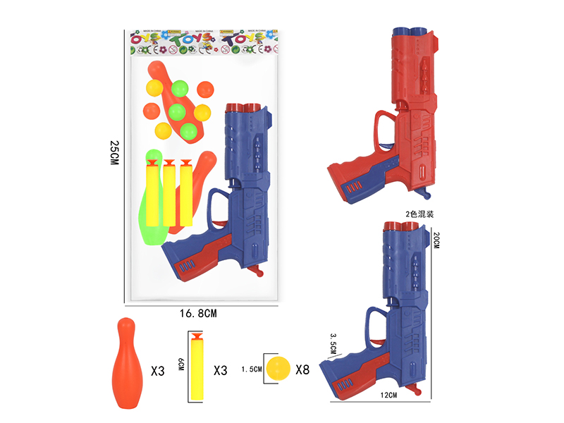 Ping-Pong Ball & Soft Bullet Gun Set