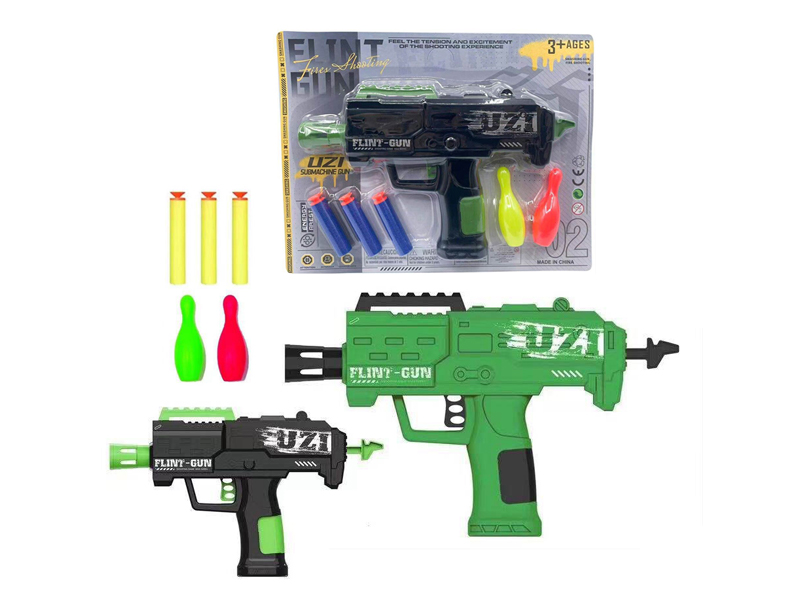 UZI Soft Bullet Gun+Bowling Ball
