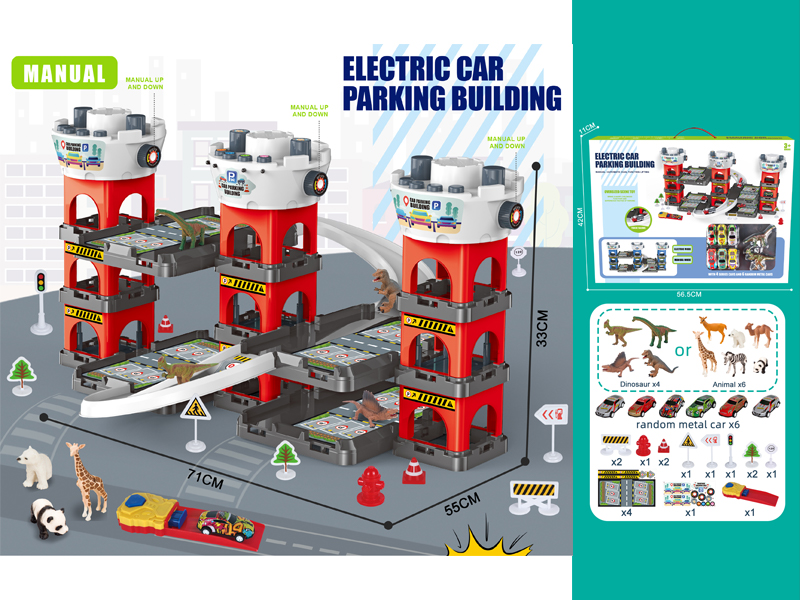 Manual Parking Lot Building - Dinosaur Animals