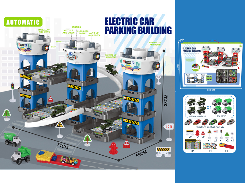 Electric Parking Lot Building - Police City