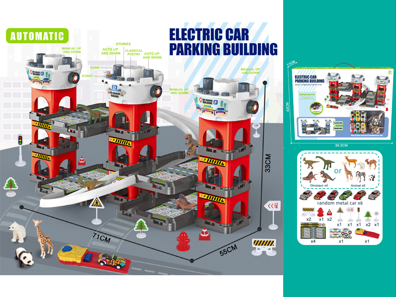 Electric Parking Lot Building - Dinosaur Animals