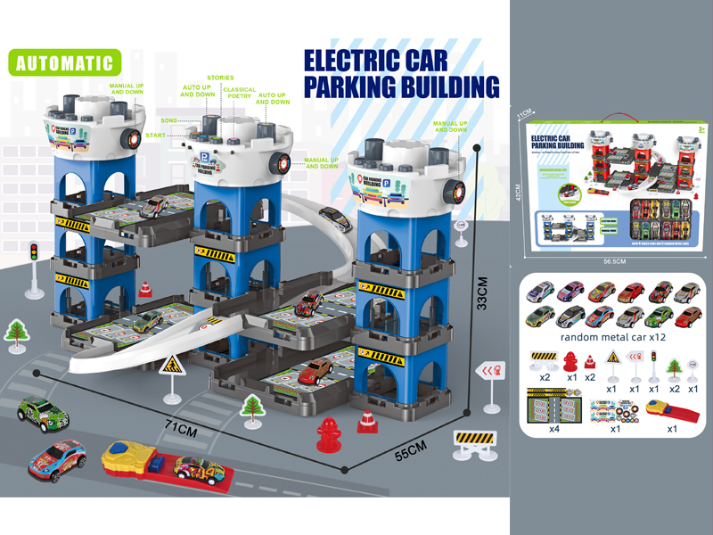 Electric Parking Lot Building - Metal Car